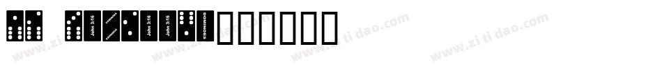 FE Dominoes字体转换